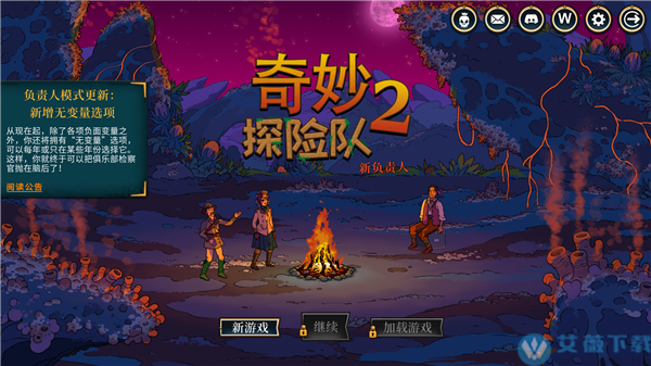 火龙游戏大全_手机游戏火龙加强版_火龙手机游戏
