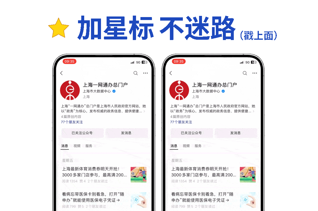 找回钱包的文案怎么写_imtoken怎么找回钱包_找回钱包支付密码