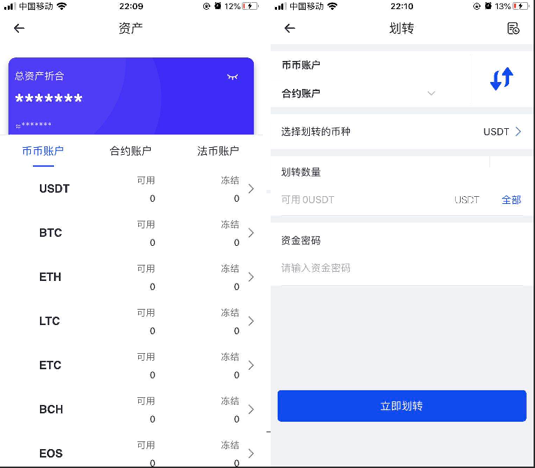 imtoken 源码_imtoken官网下载_imtoken苹果怎么下载