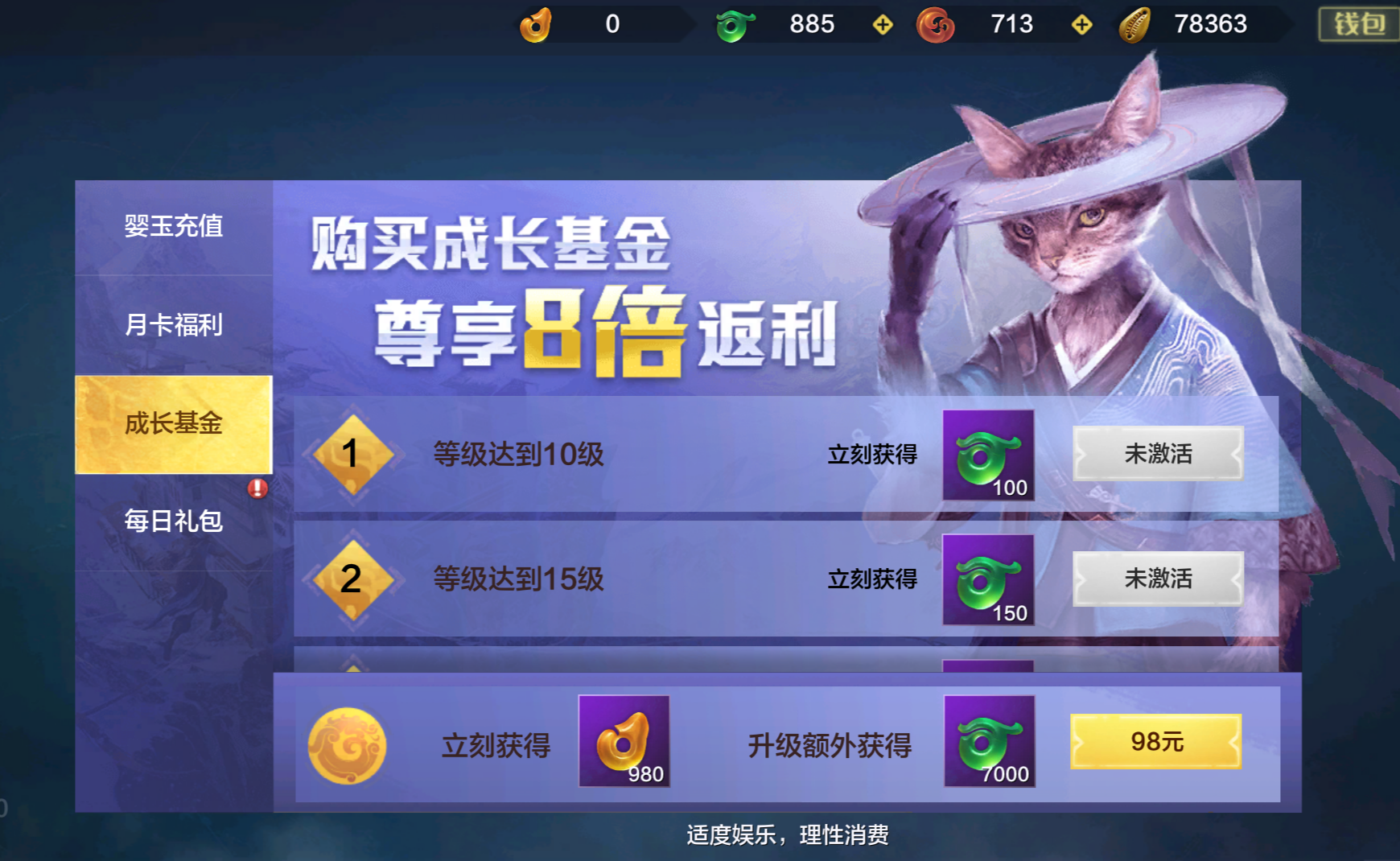 坑爹的几款手机游戏_好玩的坑爹游戏_坑爹款手机游戏有哪些