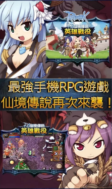 学生手机游戏调查问卷_大学生手机游戏调查_在校学生手机游戏情况调查