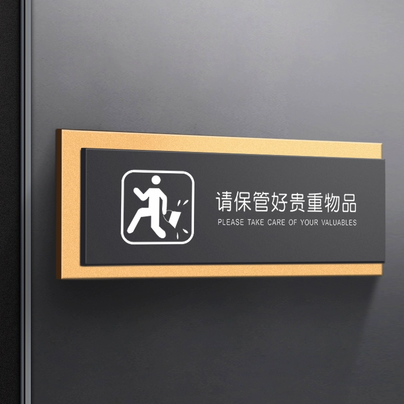 下载TP钱包被拦截_拦截软件是什么软件_拦截码下载