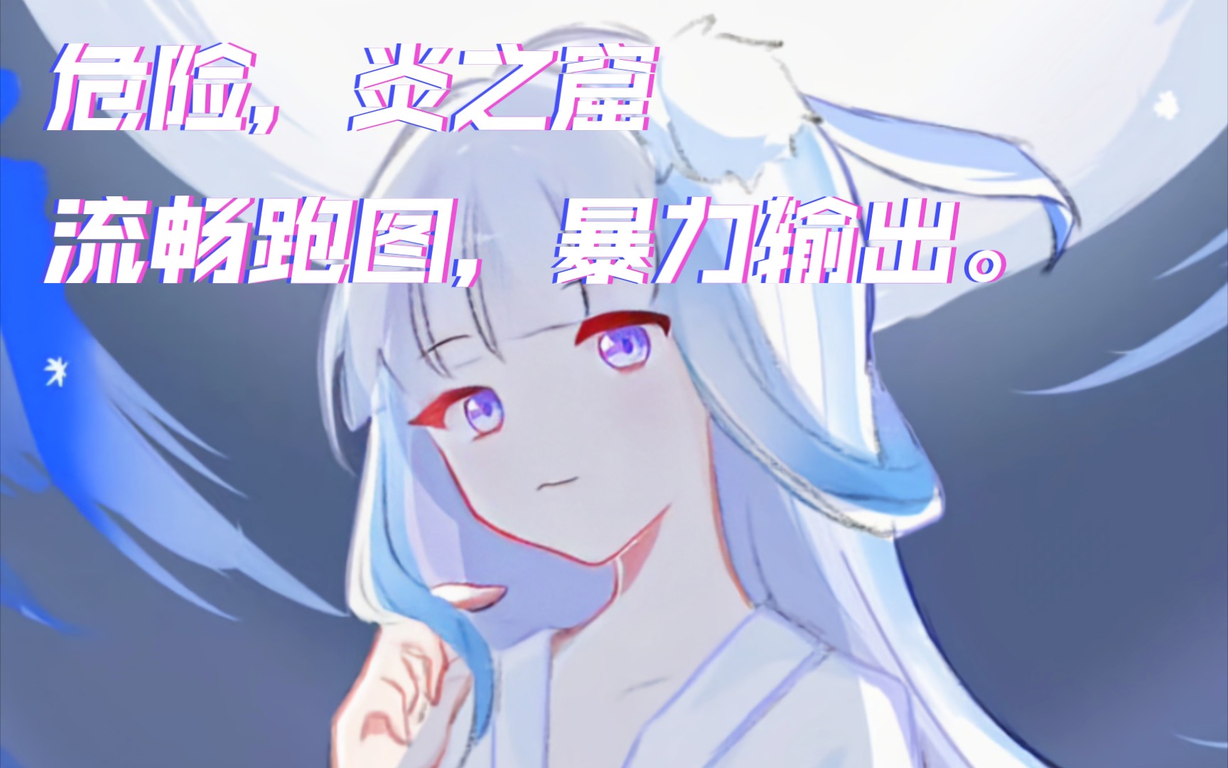 黑铁是哪个游戏的段位_黑铁手机游戏_黑铁玩家