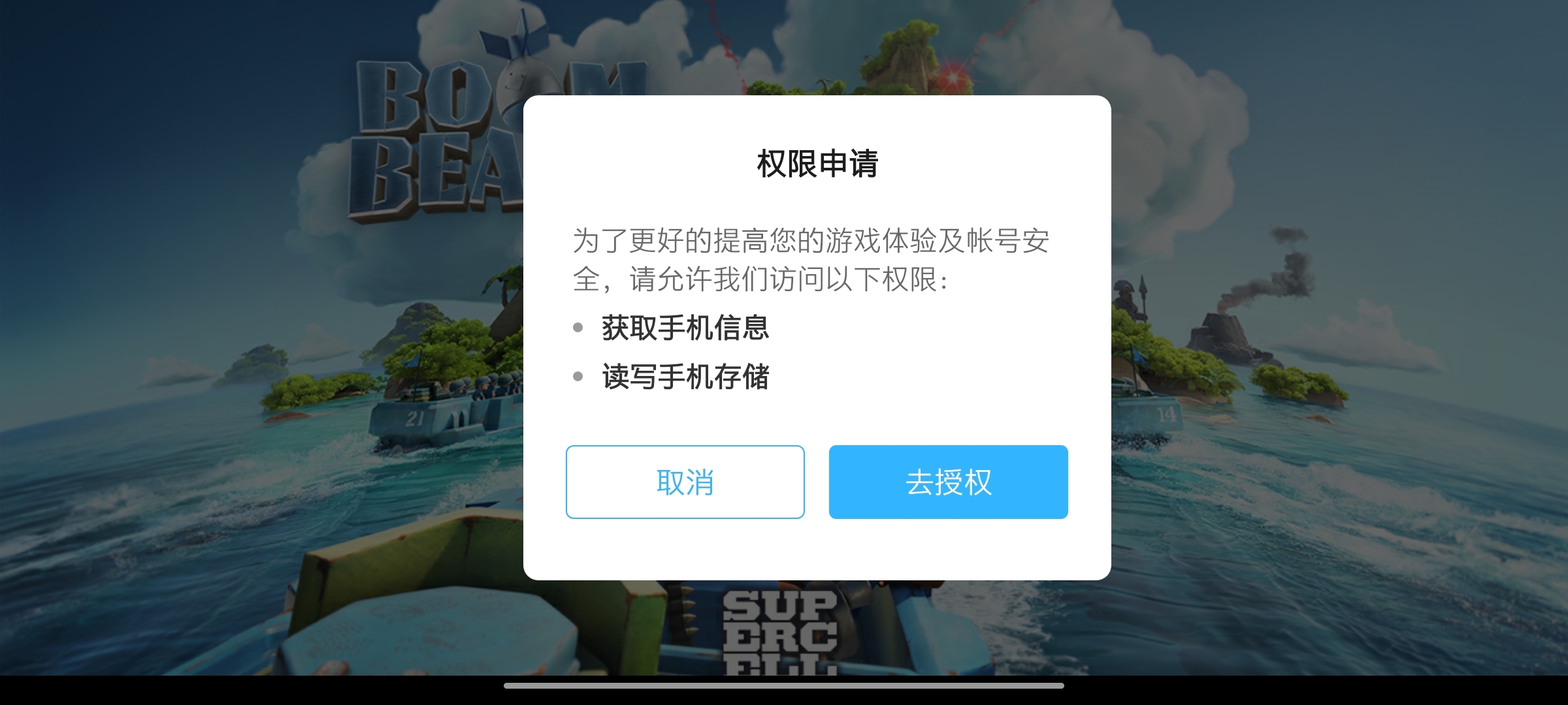 游戏中游戏中心_找中心的游戏_哔哩哔哩游戏中心去哪里了