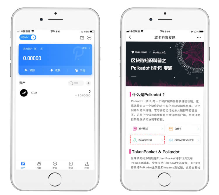 如何创建多个im钱包_钱包创建空白卡_钱包创建平台