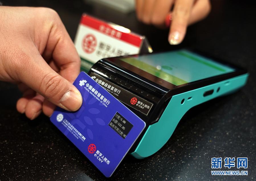 钱包公司是什么_钱包公司是什么性质的公司_im钱包是哪个公司的