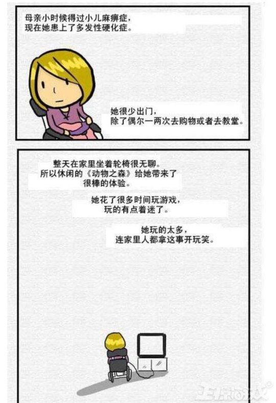 怎么让对方手机游戏中断-手机游戏干扰大作战:3招让朋友立刻中断游戏(图1) 怎么让对方手机游戏中断_中断对方手机游戏让我发信息_玩游戏中途被打断