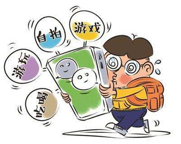 怎么让对方手机游戏中断-手机游戏干扰大作战:3招让朋友立刻中断游戏(图3) 中断对方手机游戏让我发信息_怎么让对方手机游戏中断_玩游戏中途被打断