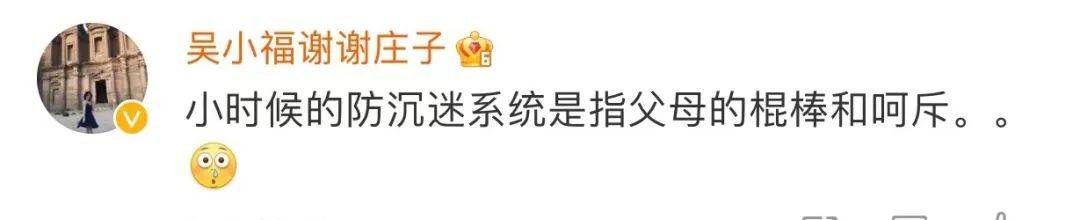 怎么让对方手机游戏中断-手机游戏干扰大作战:3招让朋友立刻中断游戏(图4) 中断对方手机游戏让我发信息_怎么让对方手机游戏中断_玩游戏中途被打断