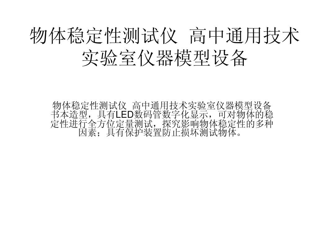 可以拍视频的游戏软件_可以用来拍视频的游戏_能拍短视频的游戏手机软件