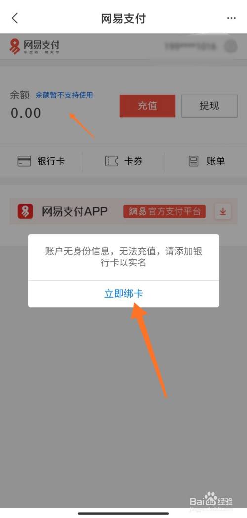 钱包签名是什么意思_tp钱包签名失败是什么原因_提示签名失败