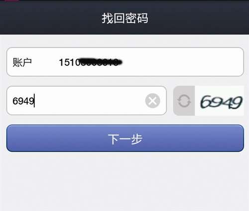 钱包u被盗_chia钱包被盗_imtoken钱包被盗怎么解决
