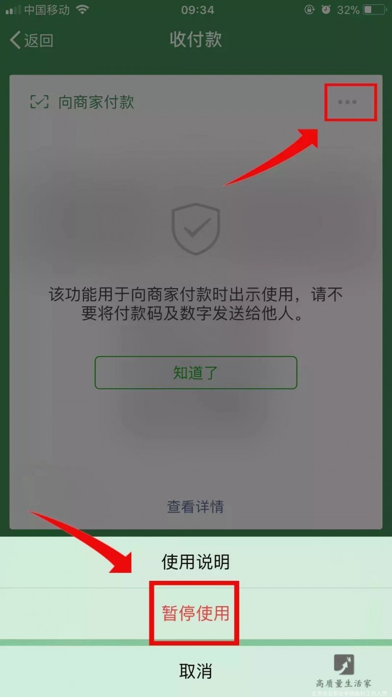 钱包u被盗_chia钱包被盗_imtoken钱包被盗怎么解决