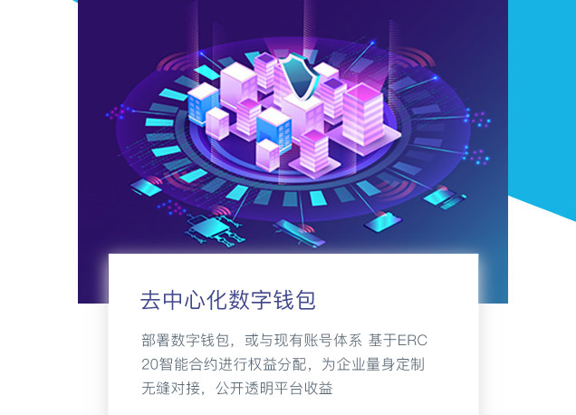 公司注册_imtoken 公司_公司取名字参考大全