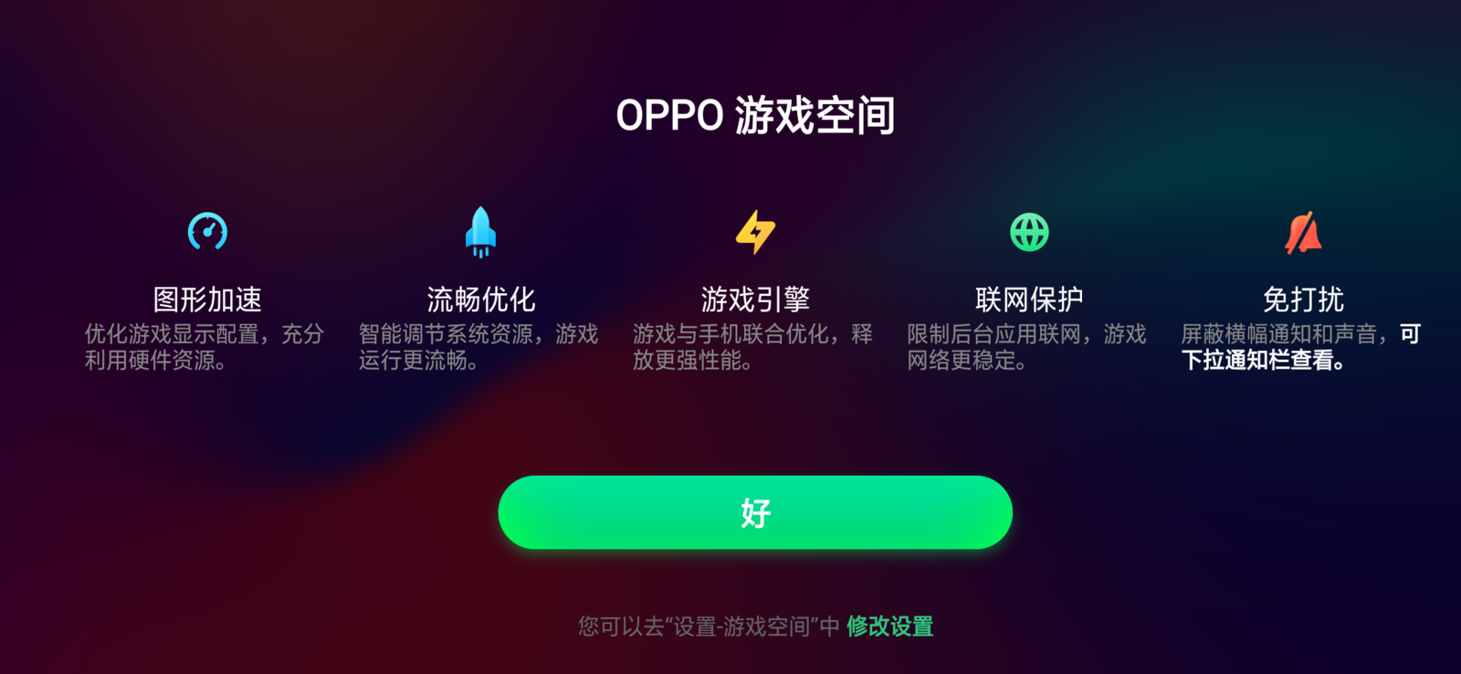 好玩的猫猫游戏_猫儿游戏手机推荐_适合猫的游戏app