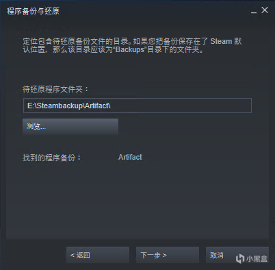 云备份怎么备份游戏数据_单机游戏存档云备份_可以云备份的手机单机游戏