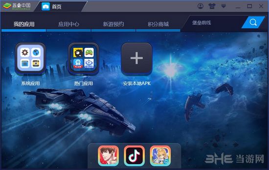 手机打什么游戏好玩_推荐一款打游戏手机单机游戏_那款手机打游戏好玩