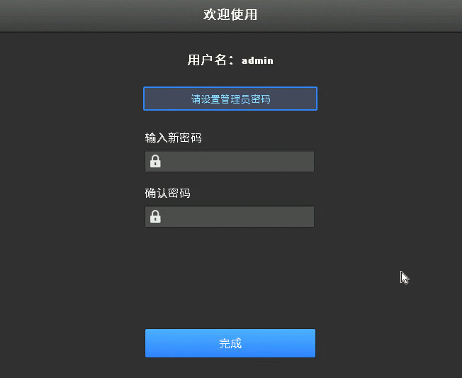 imtoken密码忘记了怎么办_imtoken忘记密码怎么办_imtoken密码忘记了