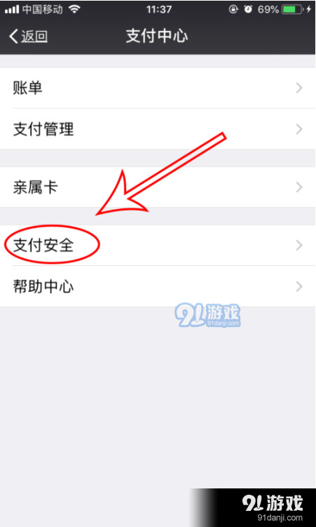 tp钱包上怎么买币教程视频_tp钱包上怎么买币教程视频_tp钱包上怎么买币教程视频