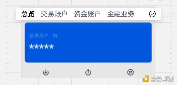钱包平台_imtoken钱包 官方网站_钱包官网下载