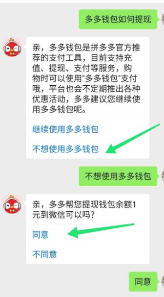 怎么恢复imtoken钱包身份_imtoken恢复身份_im钱包恢复身份钱没了