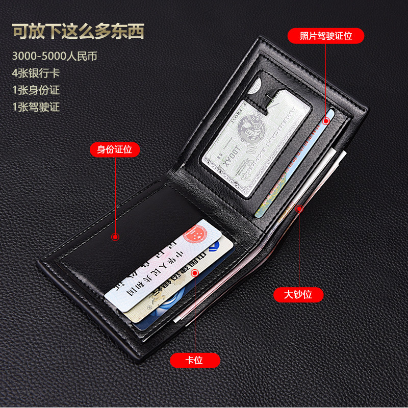 im钱包恢复身份钱没了_怎么恢复imtoken钱包身份_imtoken恢复身份