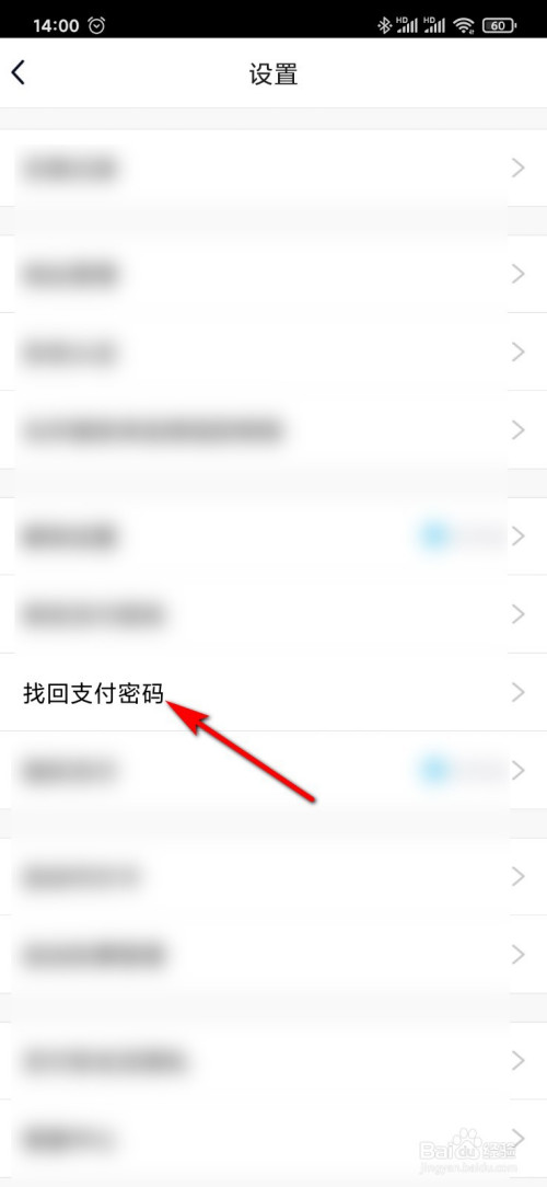 tp钱包安装教程_π钱包安装教程_tp钱包下载教程