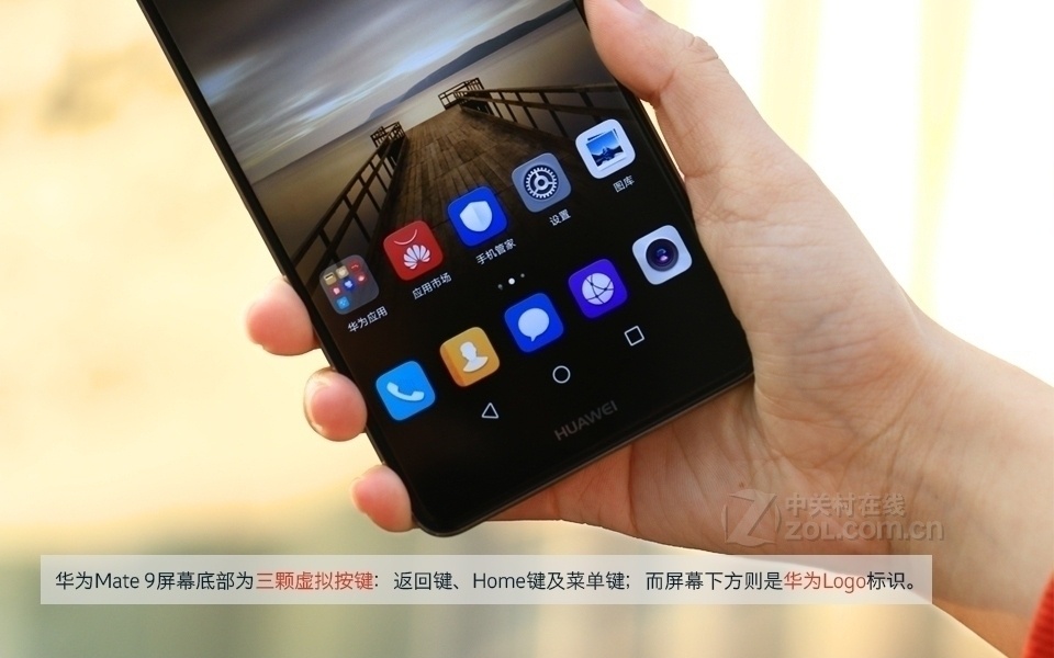 价格手机贵还是自行车贵_价格手机苹果二手卖多少钱_oppoa32手机价格多少