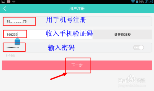 tp钱包创建钱包教程_tp钱包创建matic_tp钱包创建钱包
