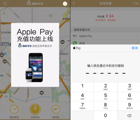 qq钱包和微信钱包转账_钱包怎么折_imtaken钱包