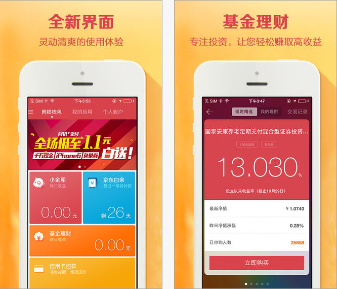 tp钱包连接不上_tp钱包怎么连接dapp_tp钱包连接钱包