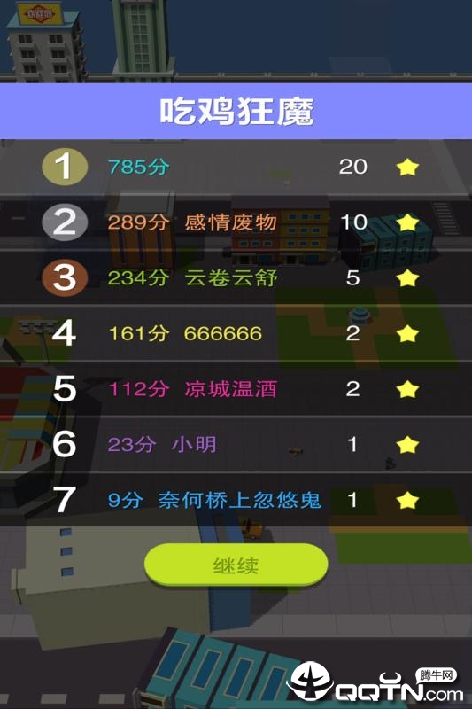 华为手机游戏扣款_华为扣款手机游戏怎么退款_华为扣款手机游戏怎么关闭