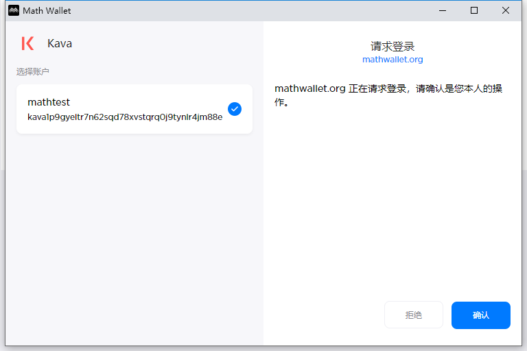 钱包设置网络_钱包功能测试流程_tp钱包网页调试