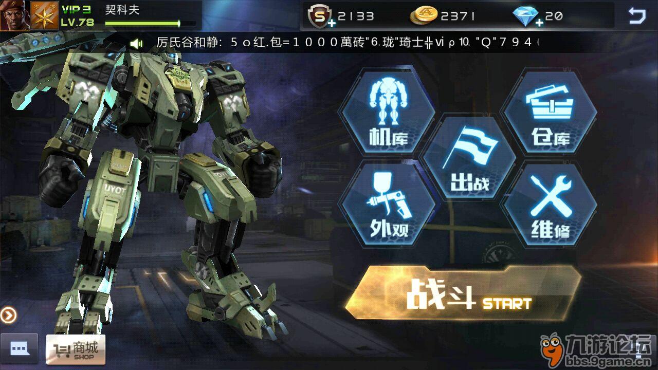 超时空要塞vf1j_超时空要塞zero_超时空要塞δ1080p