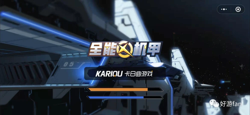 超时空要塞δ1080p_超时空要塞zero_超时空要塞vf1j
