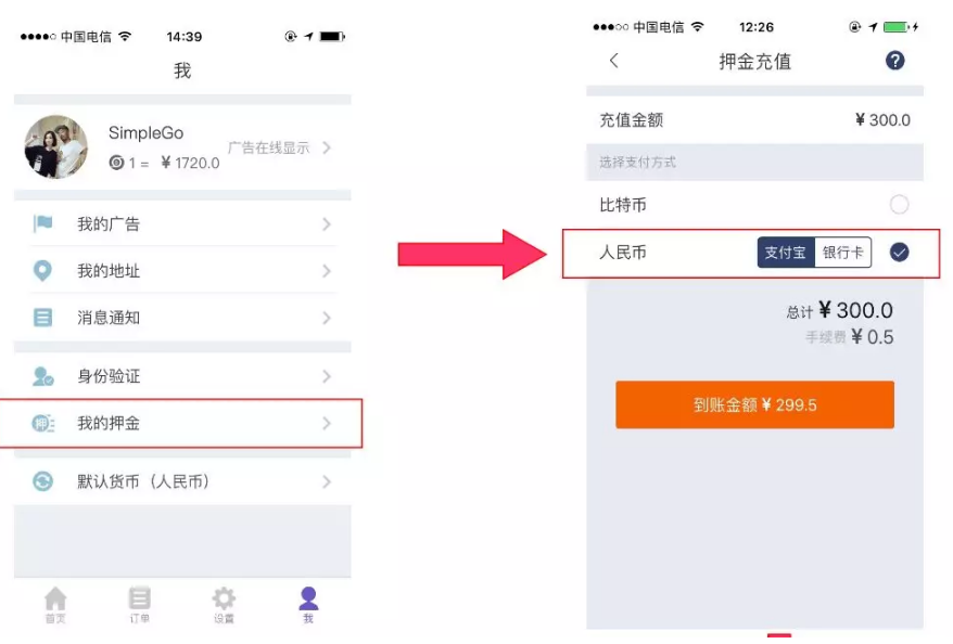 tp钱包视频教程_tp钱包视频教程_tp钱包视频教程