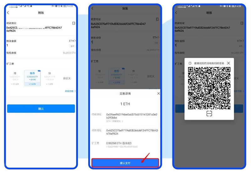 tp钱包视频教程_tp钱包视频教程_tp钱包视频教程