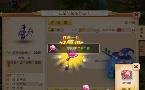 手机好玩推荐游戏排行榜_手机好玩游戏推荐多人游戏_好玩手机游戏推荐手机