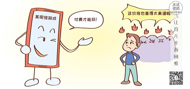两个儿子玩手机游戏的说说_说说玩儿子手机游戏的句子_说说玩儿子手机游戏的文案