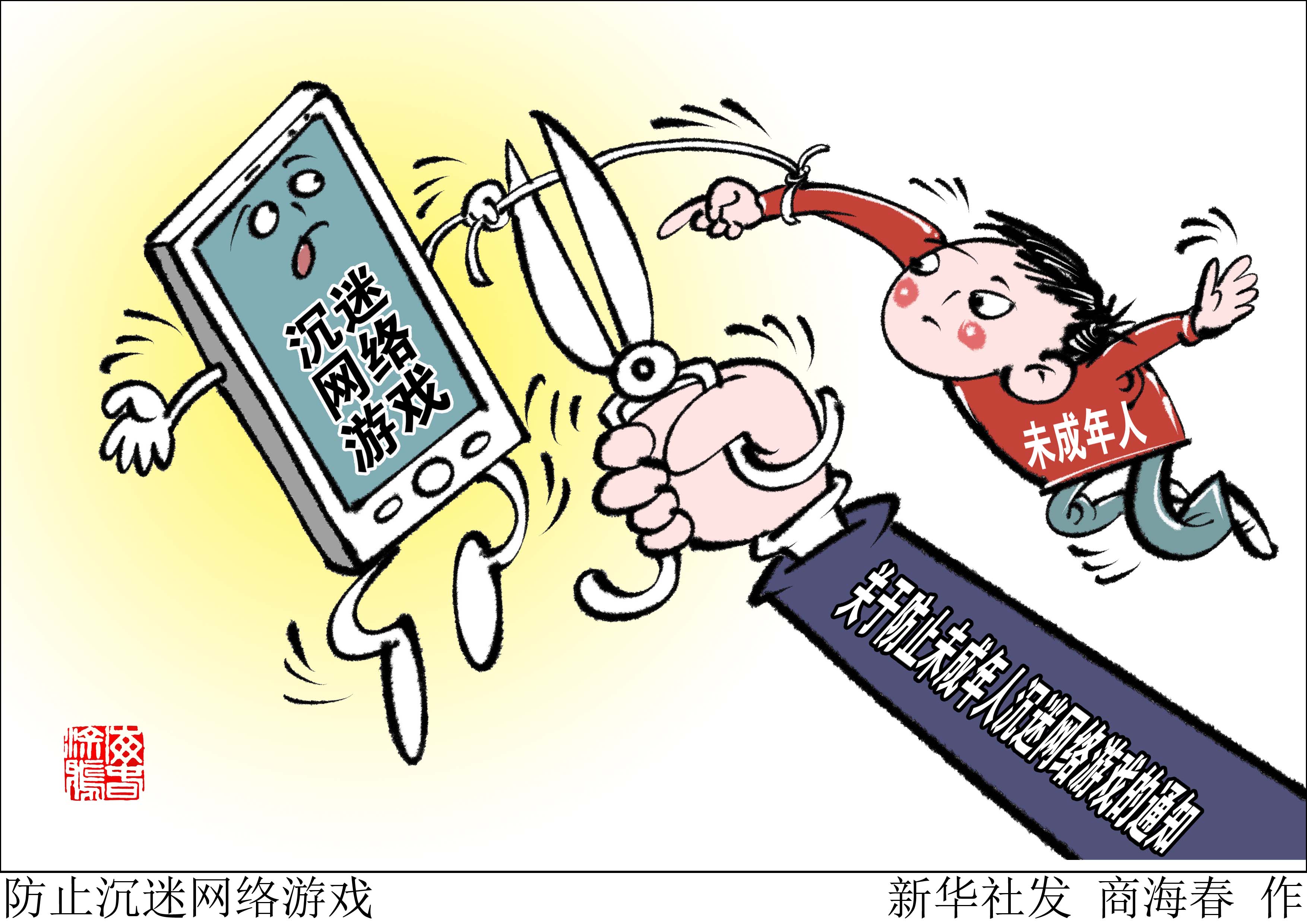 说说玩儿子手机游戏的句子_两个儿子玩手机游戏的说说_说说玩儿子手机游戏的文案