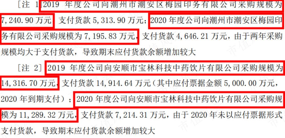 钱包清零图片_tp钱包清退_tp钱包清理缓存