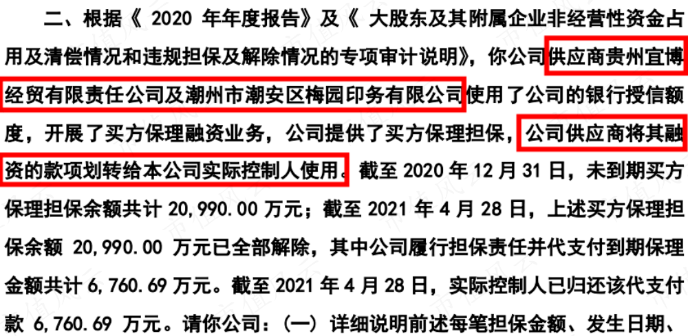 钱包清零图片_tp钱包清退_tp钱包清理缓存