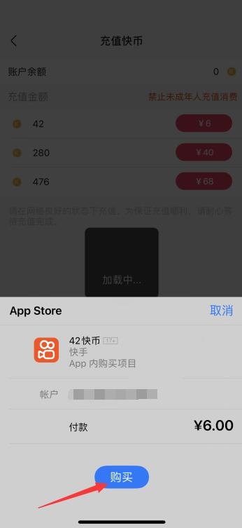 tp钱包如何购买币安币_币钱包有什么用_币包钱包