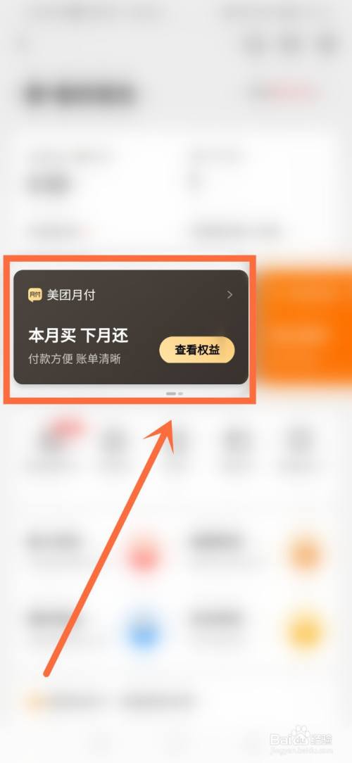tp钱包创始人付盼被抓_袖珍人贾盼_人盼成双月盼圆伴奏