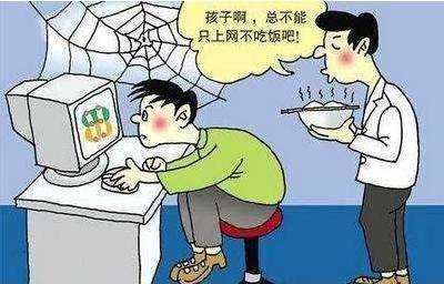 孩子沉迷手机和游戏家长感言_后果沉迷玩手机游戏孩子怎么办_孩子沉迷玩手机游戏的后果