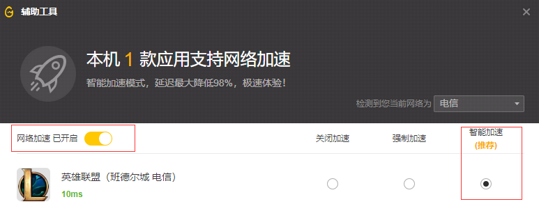老玩游戏手机会变卡吗_老的手机游戏玩不了怎么办_经常玩游戏手机