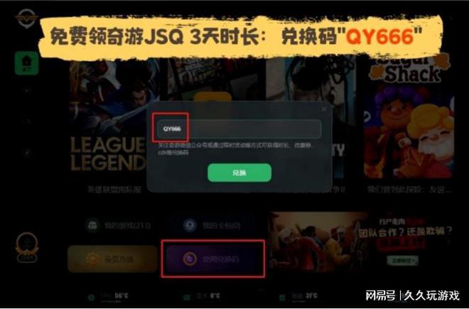 老的手机游戏玩不了怎么办_老玩游戏手机会变卡吗_经常玩游戏手机