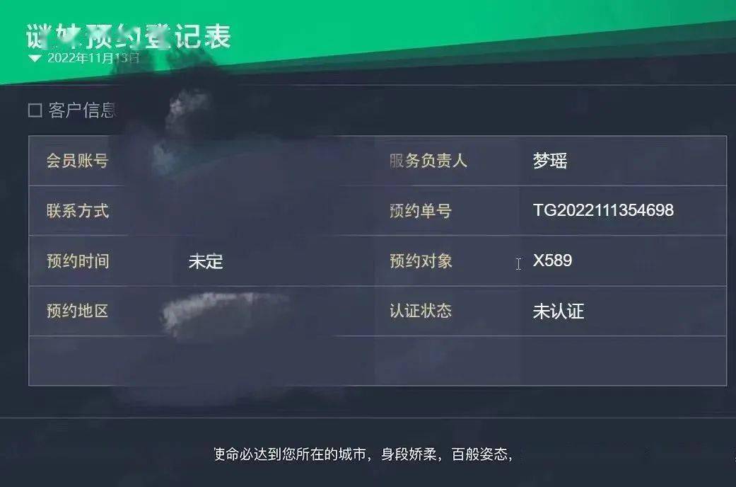 imtoken如何转账到欧易_imtoken如何转账到欧易_imtoken如何转账到欧易