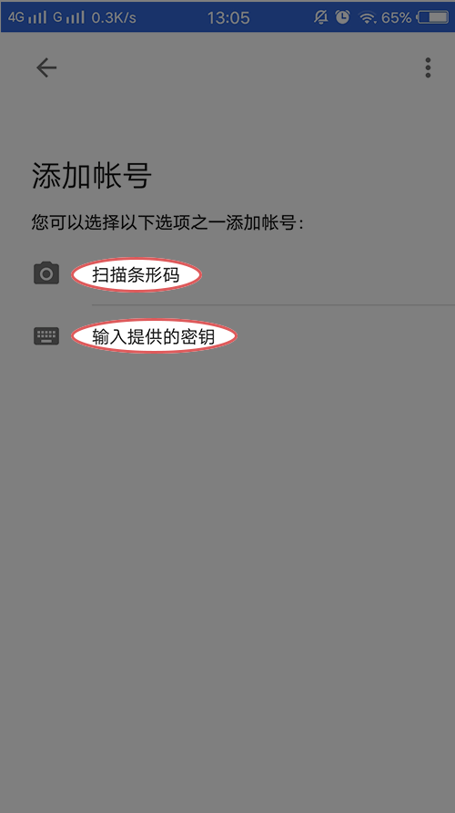 钱包私钥怎么保存_钱包导出私钥_im钱包如何导出私钥