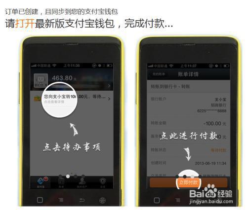客服层可用额度不足_tp钱包的客服请求次数超限_钱包客服是什么